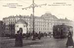 Nevsky postcard 196