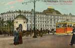 Nevsky postcard 197