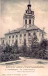 Church postcard 150