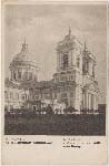 Church postcard 113