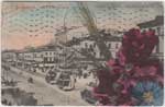 Nevsky Postcard 212