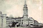Nevsky postcard 219