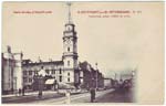 Nevsky postcard 220
