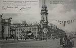 Nevsky postcard 222