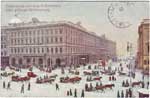 Nevsky postcard 230