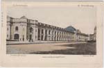 Nevsky postcard 245