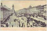 Nevsky postcard 248