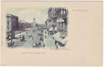 Nevsky postcard 254
