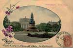 Nevsky postcard 258