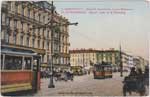 Nevsky postcard 268