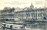 Nevsky Postcard 274