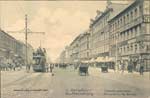 Nevsky postcard 275