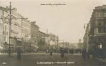 Nevsky postcard 276 