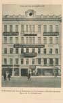Nevsky postcard 278