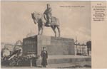 Nevsky postcard 281