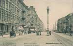 Nevsky postcard 284