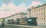 Nevsky poastcard 286