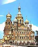 Picture and Hyperlink - Church on Spilled Blood.