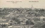 Vintage Rostov pc 003