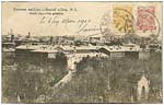 Vintage Rostov pc 005