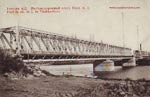 Vintage Rostov pc 012