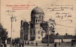 Vintage Rostov pc 033
