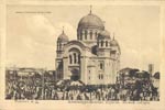 Vintage Rostov pc 035