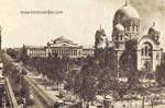 Vintage Rostov pc 036