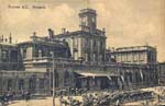 Vintage Rostov pc 042