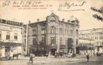 Vintage Rostov pc 054