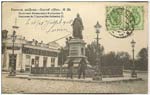 Vintage Rostov pc 055