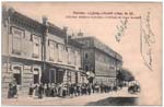 Vintage Rostov pc 057