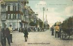 Vintage Rostov pc 064