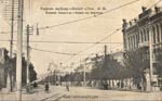 Vintage Rostov pc 065
