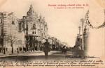 Vintage Rostov pc 067
