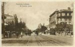 Vintage Rostov pc 068