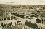 Vintage Rostov pc 070