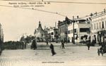 Vintage Rostov pc 073