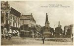 Vintage Rostov pc 075
