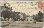 Vintage Rostov pc 079