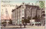 Vintage Rostov pc 080