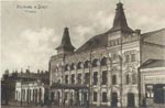 Vintage Rostov pc 084