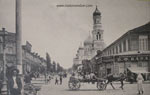 Vintage Rostov pc 088