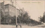 Vintage Rostov pc 088