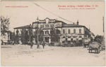 Vintage Rostov pc 089