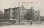 Vintage Rostov pc 095