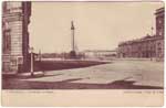 Vintage Spb pc 016