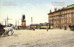 Vintage Spb pc 043