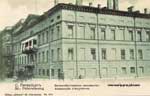 Vintage postcard 049
