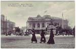Vintage Spb pc 067